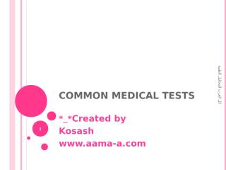 Common_Medical_Tests.ppt