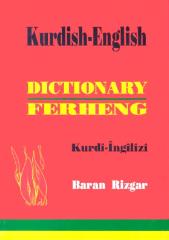 Zimanê kurdî  _  Ferhenga  Kurdî - Îngilîzî . Kurdish-English Dictionary _  Baran Rizgar.pdf
