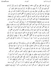 Shahab Nama Part 03.pdf